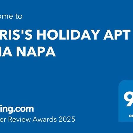 Chris'S Holiday Apt - Ayia Napa Esterno foto
